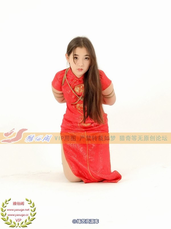 雅俗阁 - 2014-NO.050Model雅姹 第 93 张图片