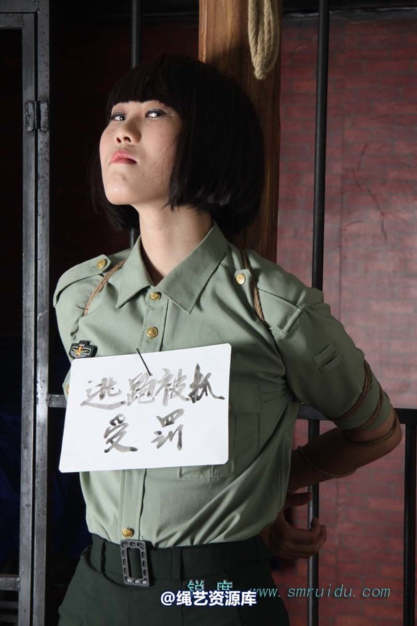 锐度主张 - 制服柱绑模特：碧菡 第 71 张图片