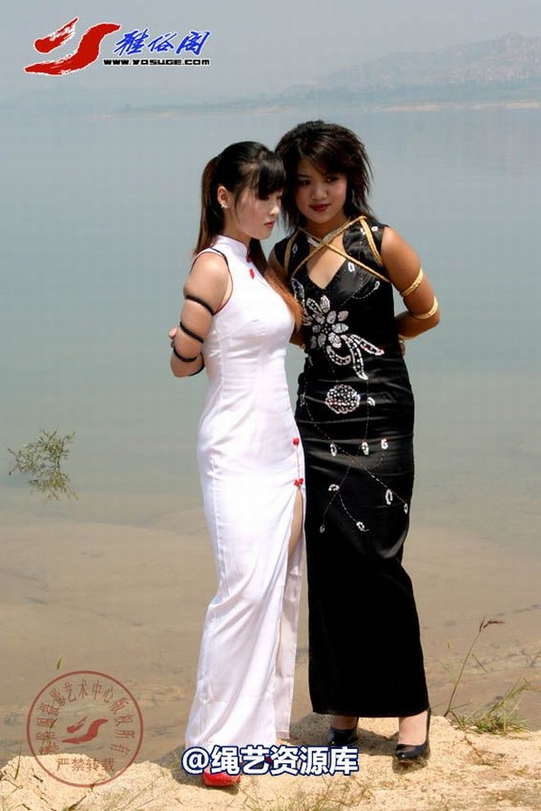 雅俗阁 - 20060312太行活动 第 25 张图片