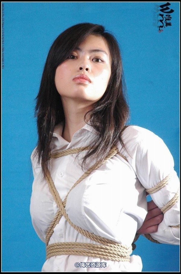 唯美之家 - 2008-09-07小妖五花 第 29 张图片