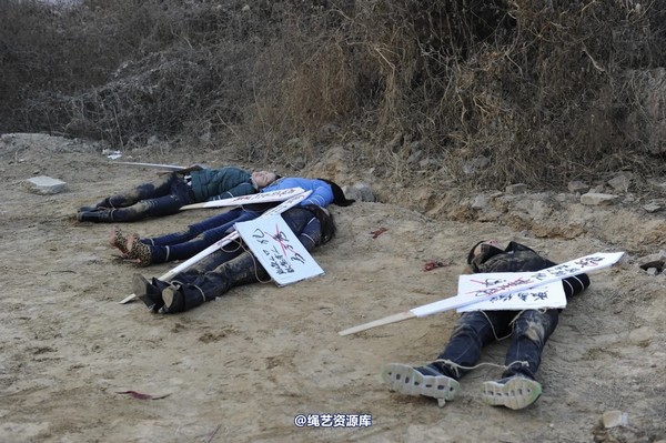 mj影视 - 2014-01-23 新春严打套图2 第 290 张图片