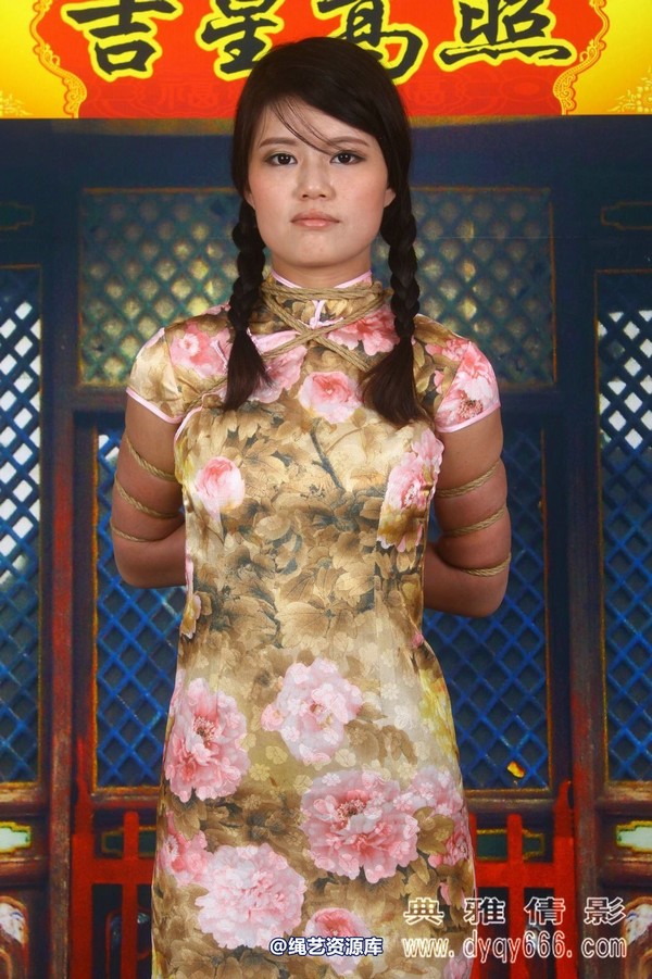 典雅倩影 - 337-五花美女之莉莉 第 28 张图片