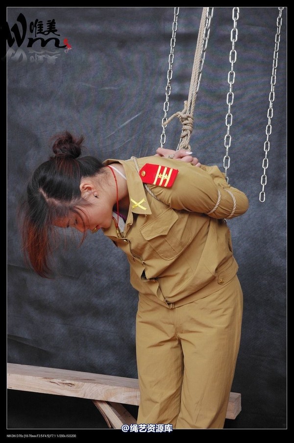 唯美之家 - 2008-12-18军统女特务受刑(剧照) 第 76 张图片