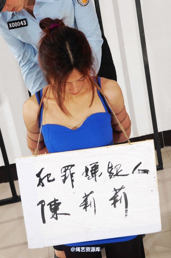 mj影视 - 倾心 前凸后翘的性感黑丝女犯-2013-03-26 第 166 张图片