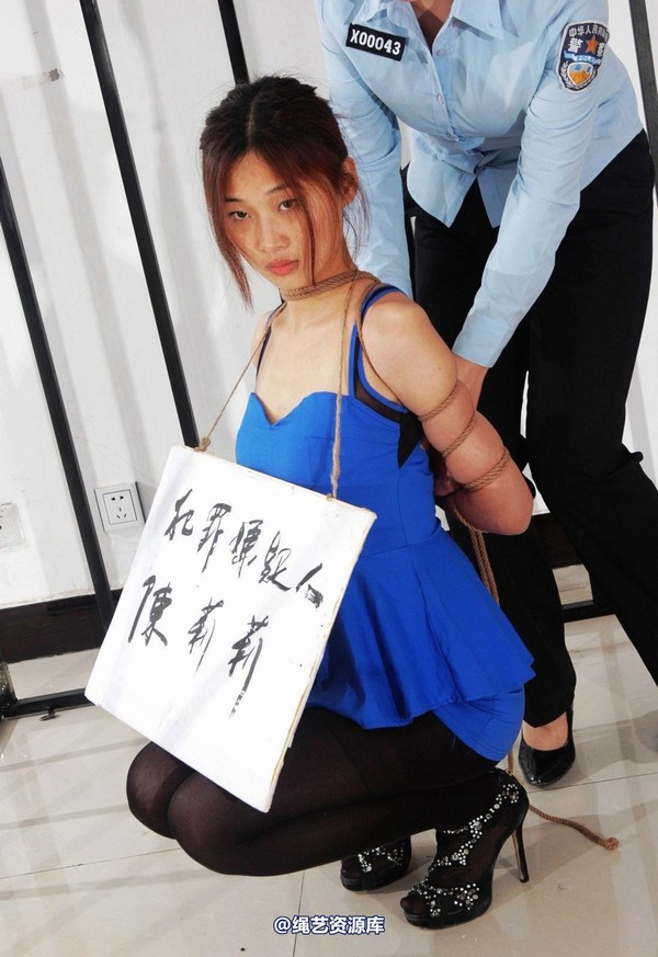 mj影视 - 倾心 前凸后翘的性感黑丝女犯-2013-03-26 第 178 张图片