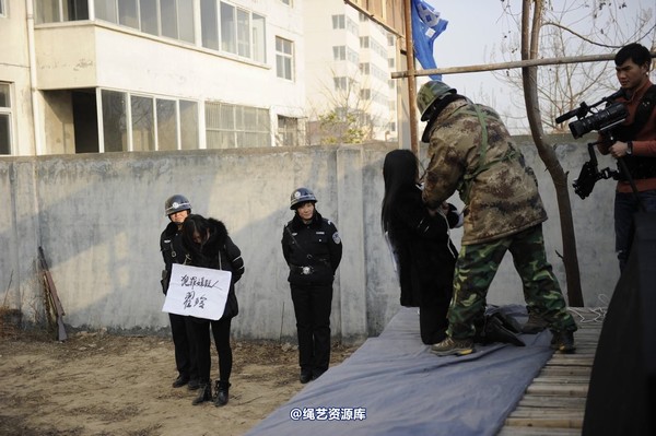 mj影视 - 2014-01-23 新春严打套图1 第 147 张图片