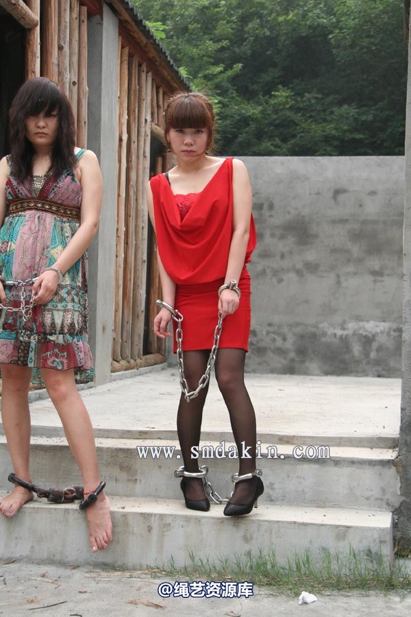 锐度主张 - 2009年第二十六期镣铐图（2009.8.4） 第 7 张图片