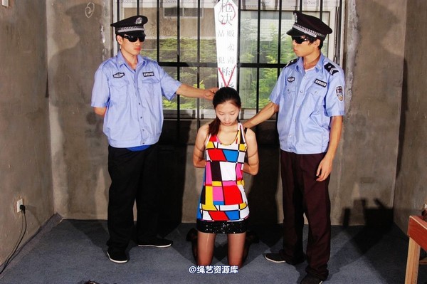 mj影视 - 梅晓夏赴刑-2013-07-01 第 245 张图片