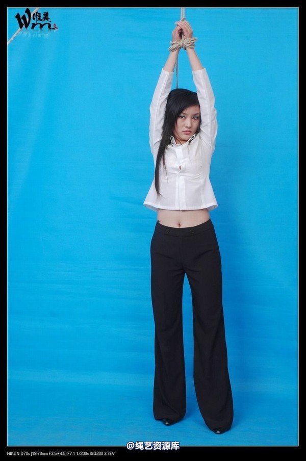 唯美之家 - 2008-11-17冰冰2 第 107 张图片