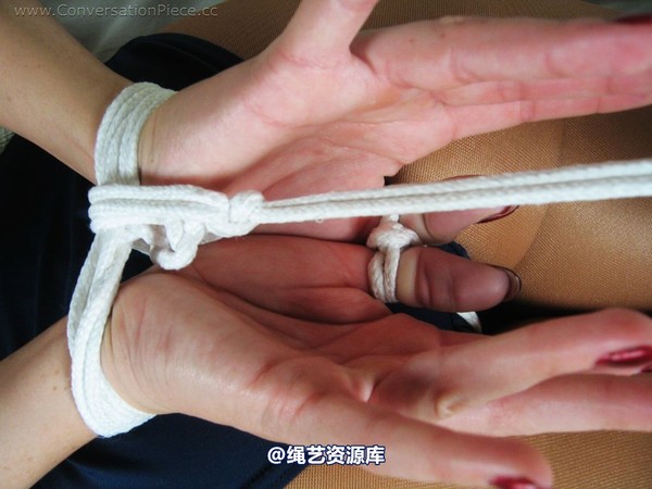 conversationpiece - Wenona-2007-05-02 第 22 张图片