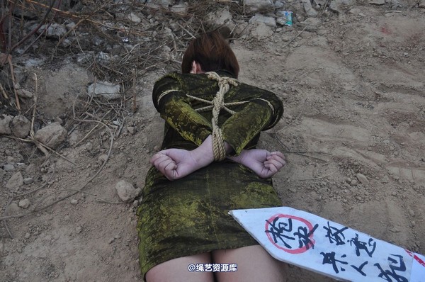 mj影视 - 孔艳 贩毒女孩―4 第 65 张图片