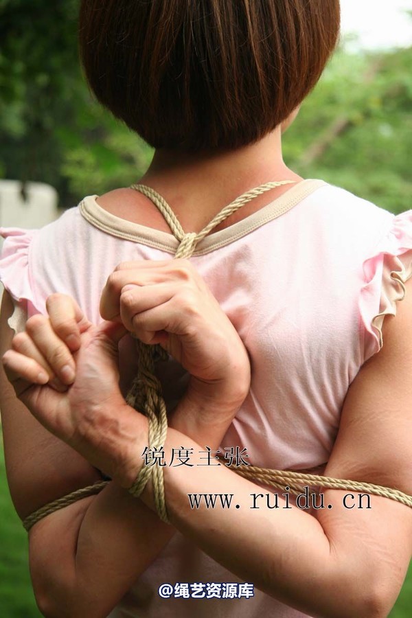 锐度主张 - 2009年第34期捆绑图（2009.7.26）模特：心心 第 38 张图片