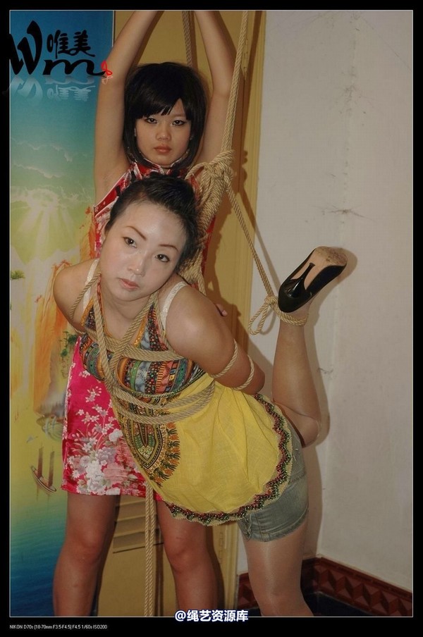 唯美之家 - 2009-6-12美女KB秀之姐妹旗袍 第 20 张图片