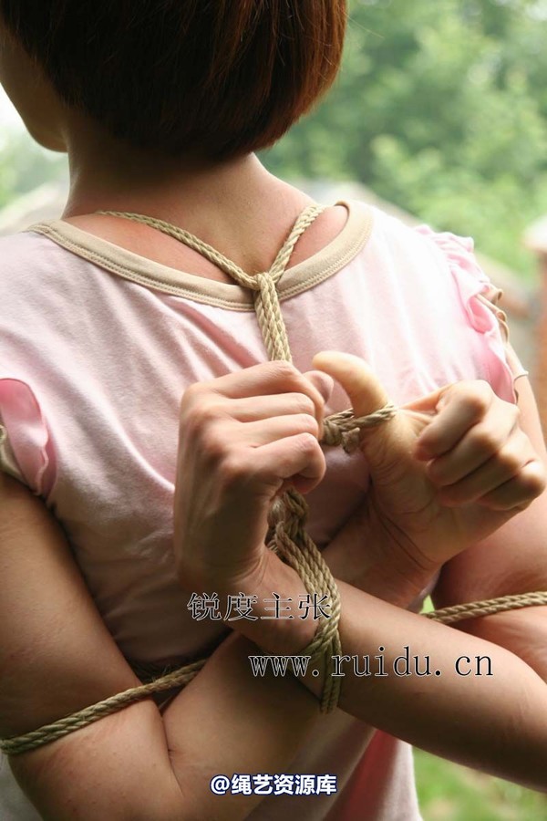 锐度主张 - 2009年第34期捆绑图（2009.7.26）模特：心心 第 22 张图片