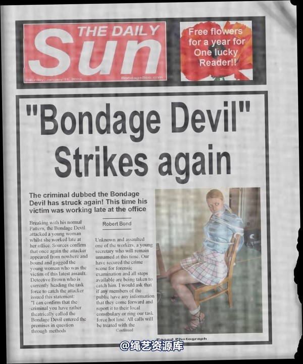 bondagebob - Linda Murray Bondage Devil strikes again 第 1 张图片