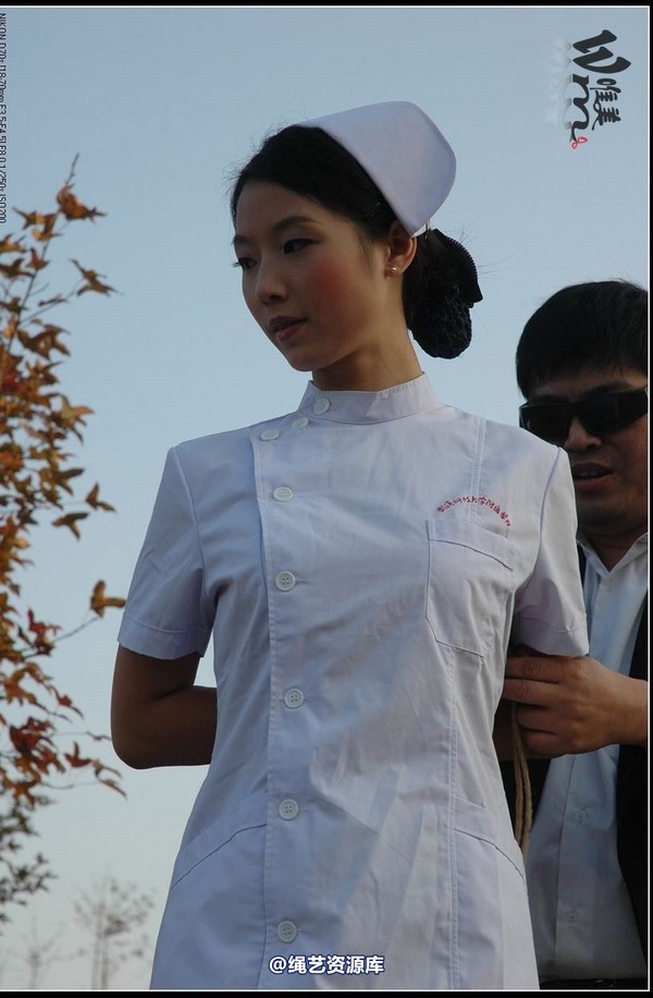 唯美之家 - 2008-11-13外拍(蓝雪 第 33 张图片