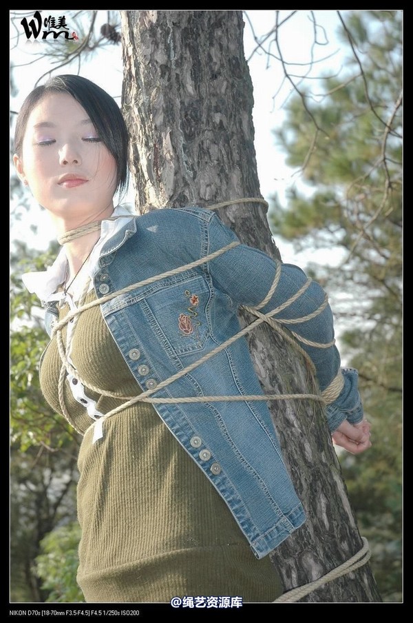 唯美之家 - 2008-11-13外拍(蓝雪 第 432 张图片