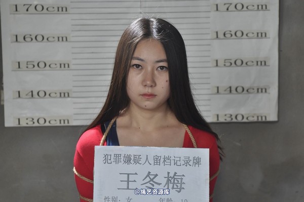 mj影视 - 车模梅晓雯 第 405 张图片