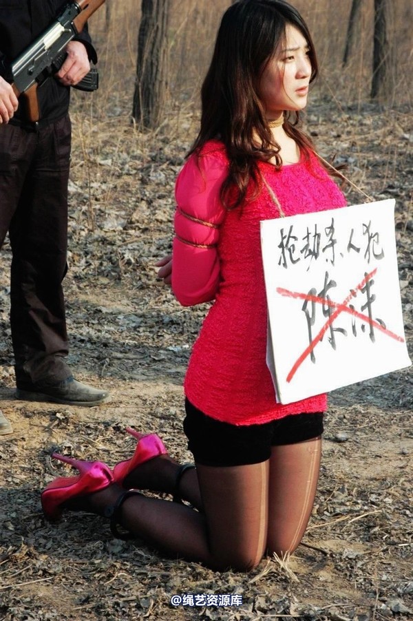 mj影视 - 2013-3-5陈沫踏青 黑丝美女最终的不归路 第 164 张图片