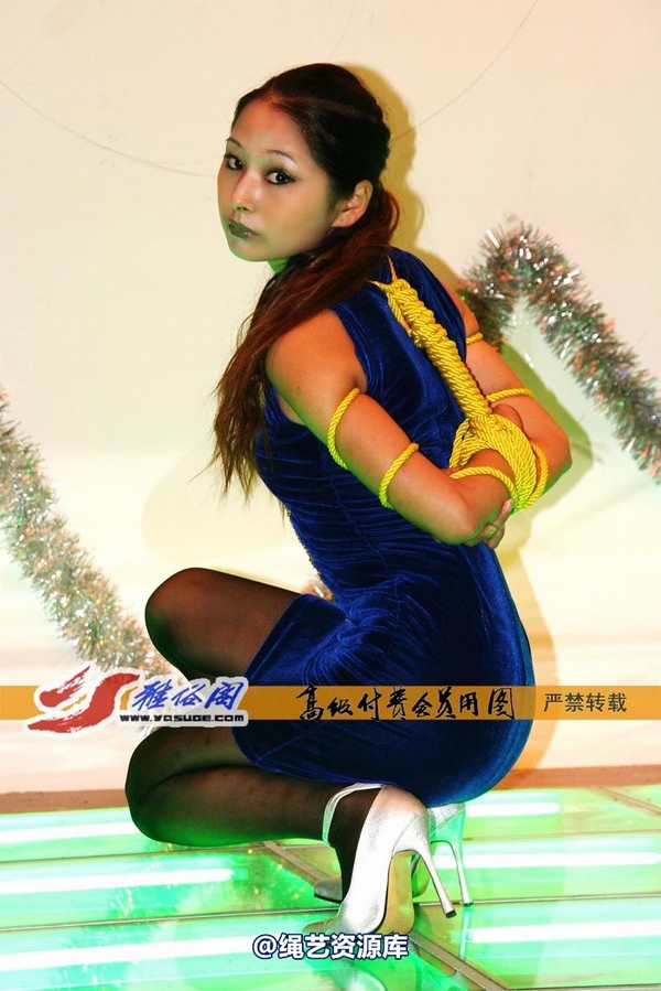 雅俗阁 - 20070120雪儿 雅思 第 11 张图片