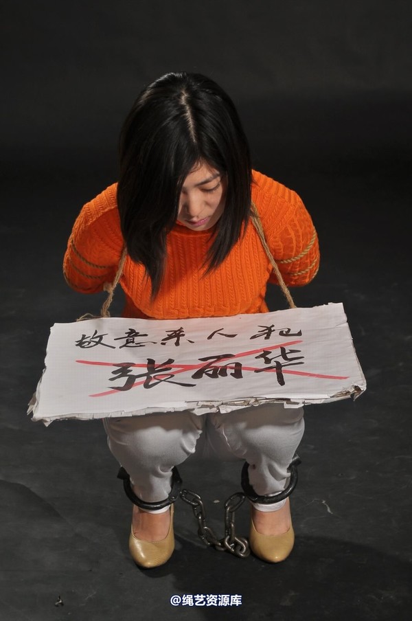 mj影视 - 套图“新模临刑” 第 71 张图片