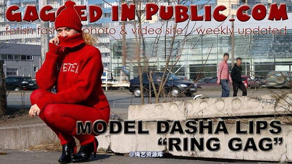 gaggedinpublic - gip167 第 1 张图片