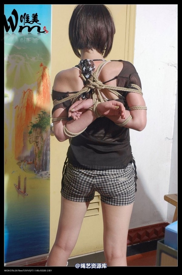 唯美之家 - 2009-6-12美女KB秀之嫣蓉 第 38 张图片