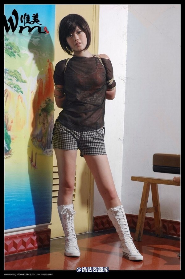 唯美之家 - 2009-6-12美女KB秀之嫣蓉 第 2 张图片