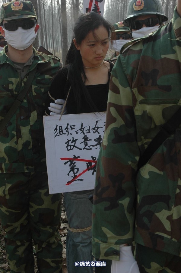 mj影视 - 血泪控诉刑场 第 81 张图片