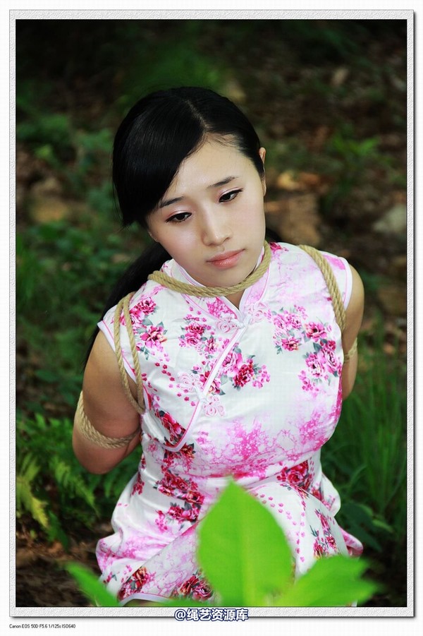 神艺缘 - 293-树林里的旗袍少女 第 42 张图片