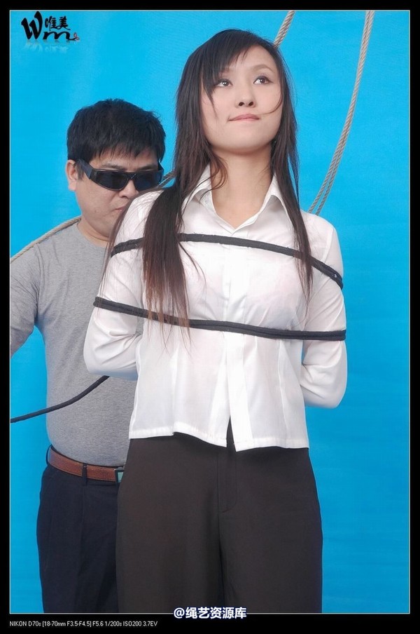 唯美之家 - 2008-11-17冰冰2 第 29 张图片