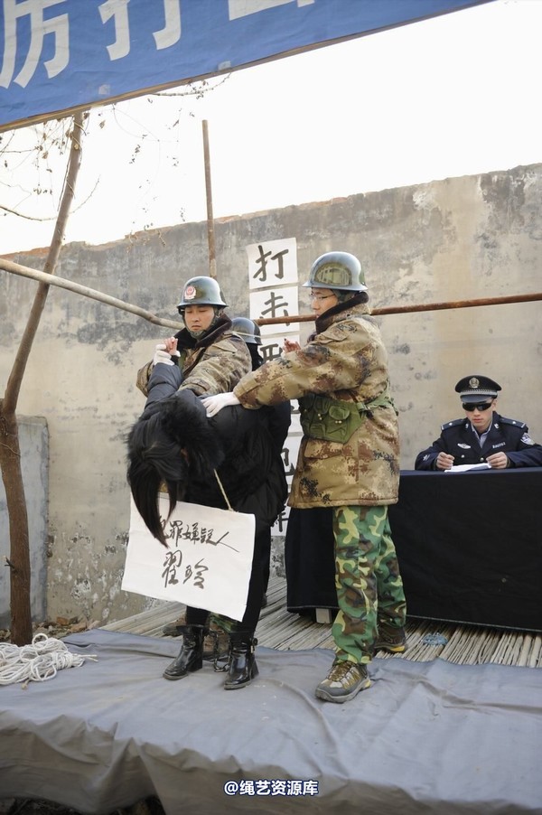 mj影视 - 2014-01-23 新春严打套图1 第 32 张图片