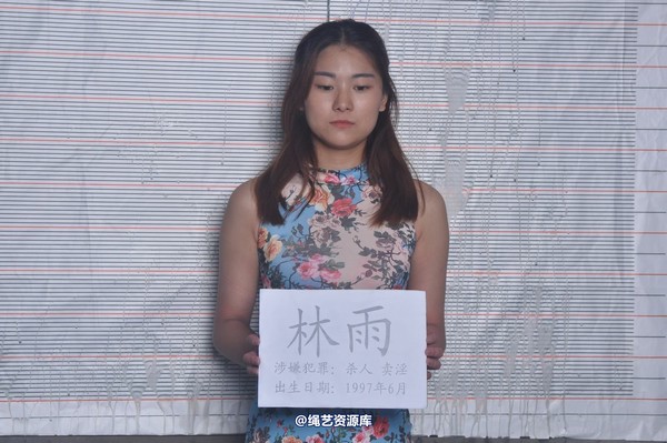 mj影视 - 魂断南洋1 第 569 张图片