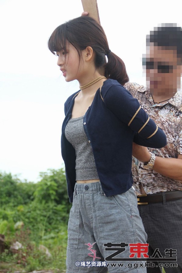 艺束人生 - 029-小月野外刑场 第 67 张图片