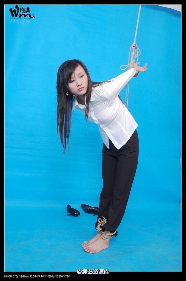 唯美之家 - 2008-11-17冰冰2 第 160 张图片