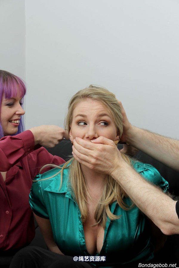 bondagebob - Danielle Maye Temptress Kate The Card Game 第 34 张图片