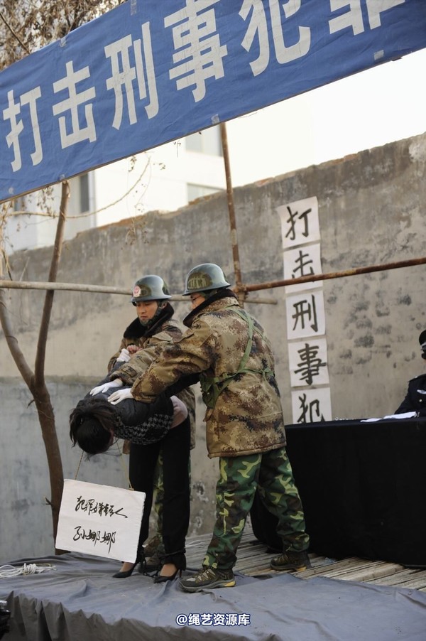 mj影视 - 2014-01-23 新春严打套图1 第 392 张图片