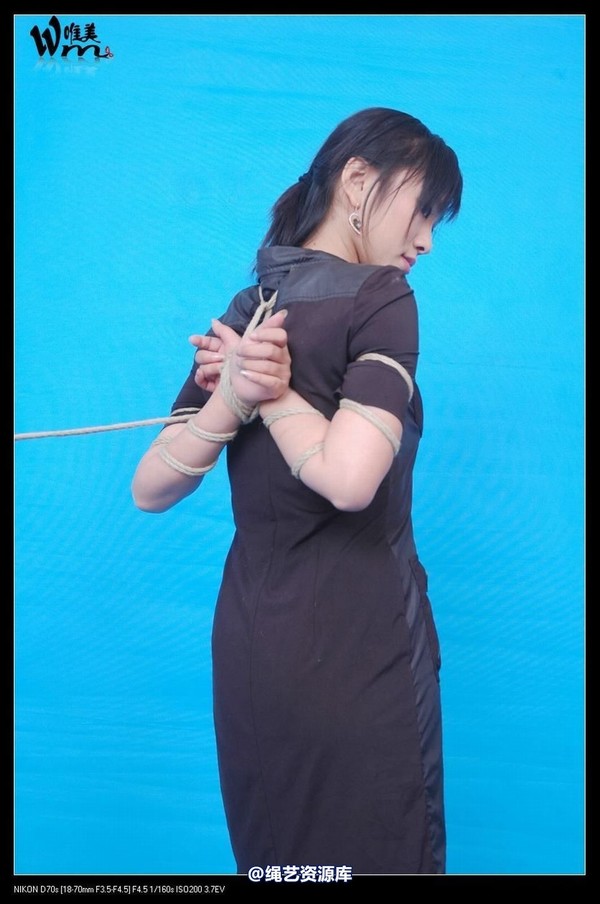 唯美之家 - 2008-11-17冰冰 第 131 张图片
