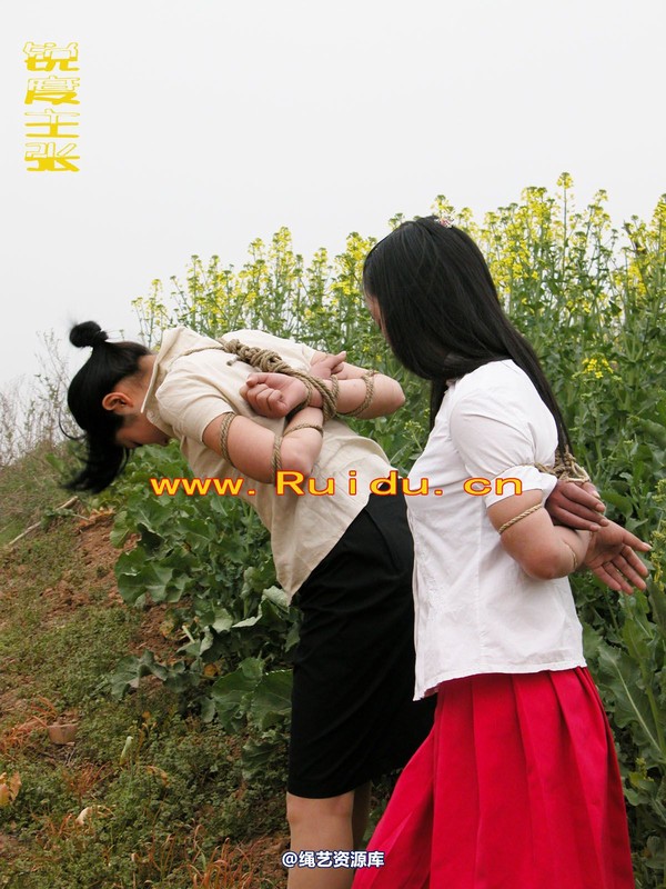 锐度主张 - 婷婷和寒冰走在乡间小路上 第 18 张图片