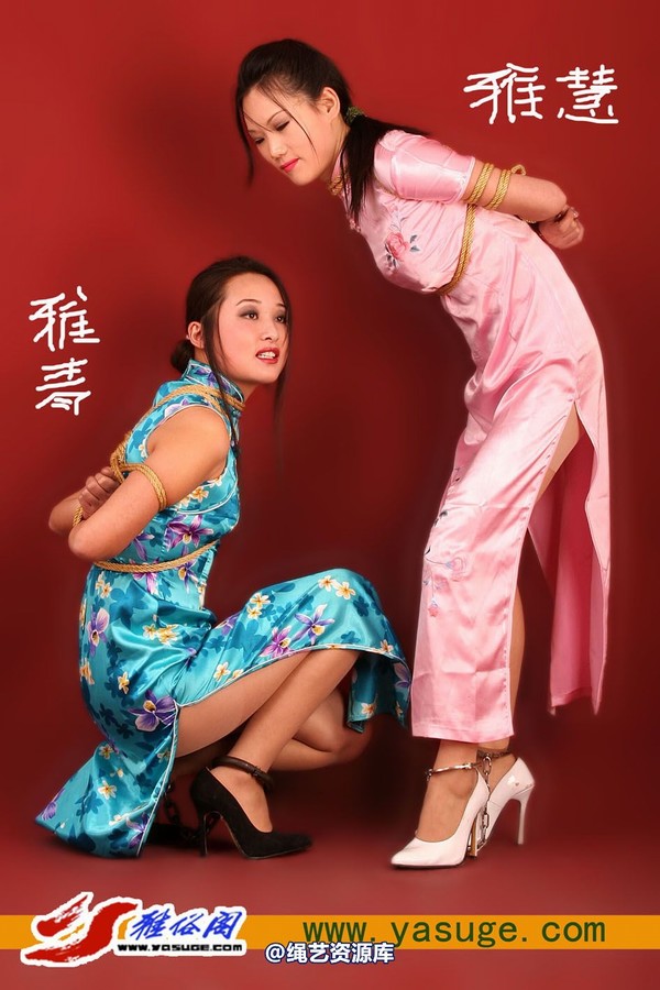 雅俗阁 - 20060501雅青雅慧合拍 第 63 张图片
