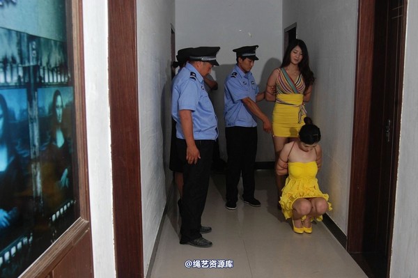 mj影视 - 梅子 刑场红颜－1 第 10 张图片