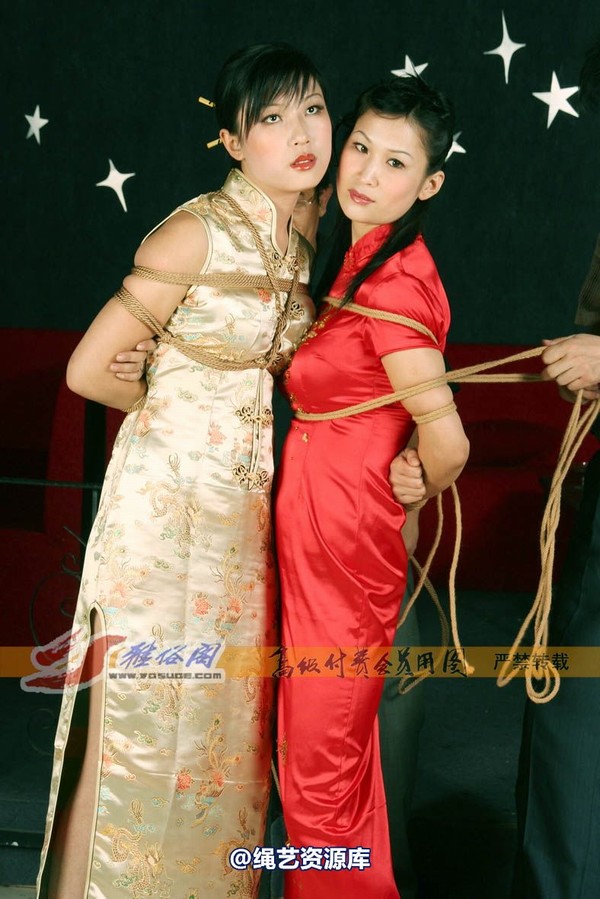 雅俗阁 - 20061214雅柔 雅颖 第 34 张图片
