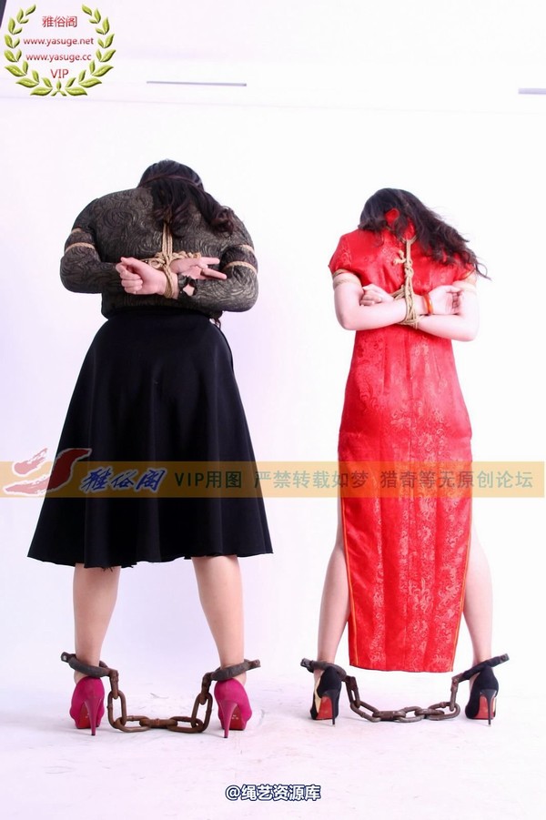 雅俗阁 - 2014-NO.042Model雅奥 第 111 张图片