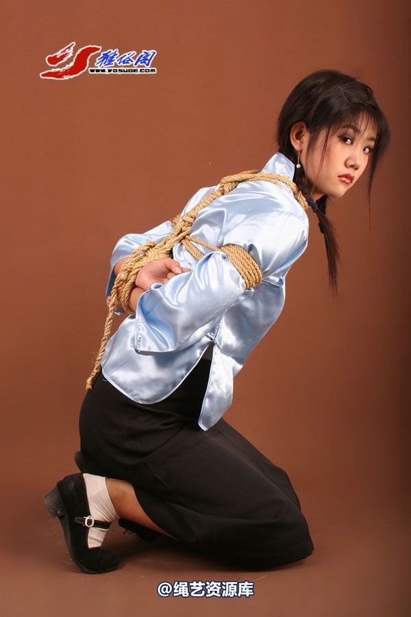 雅俗阁 - 20060308雅媛 第 61 张图片