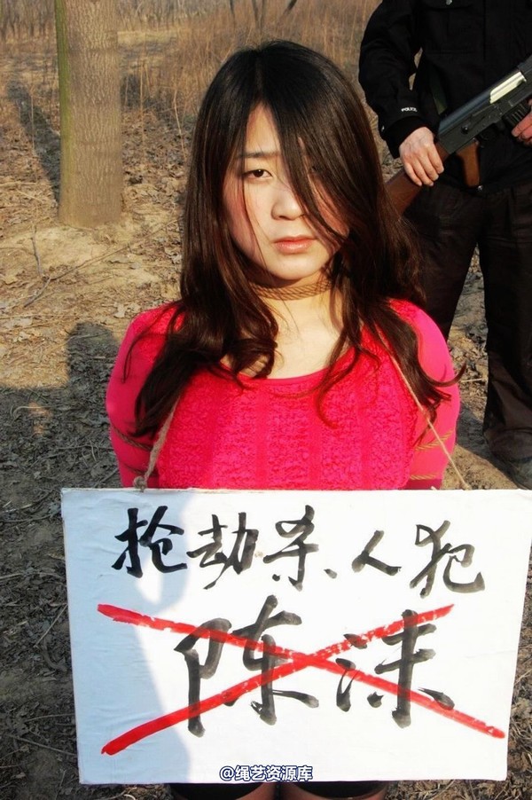 mj影视 - 2013-3-5陈沫踏青 黑丝美女最终的不归路 第 197 张图片