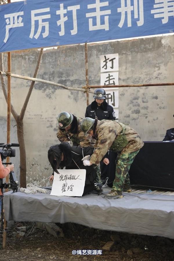 mj影视 - 2014-01-23 新春严打套图1 第 43 张图片