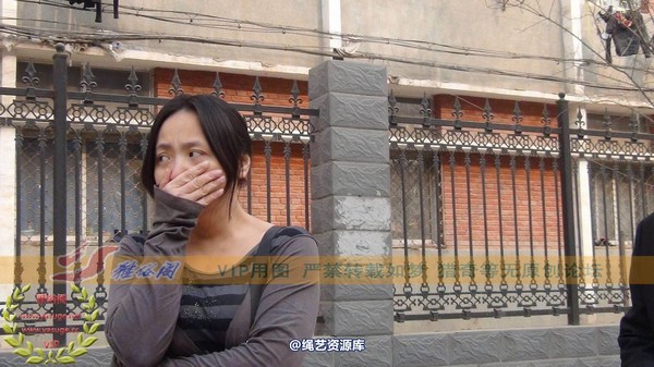 雅俗阁 - 2013-NO.31《情系法场》Model雅慕 雅恩 雅曼 第 77 张图片