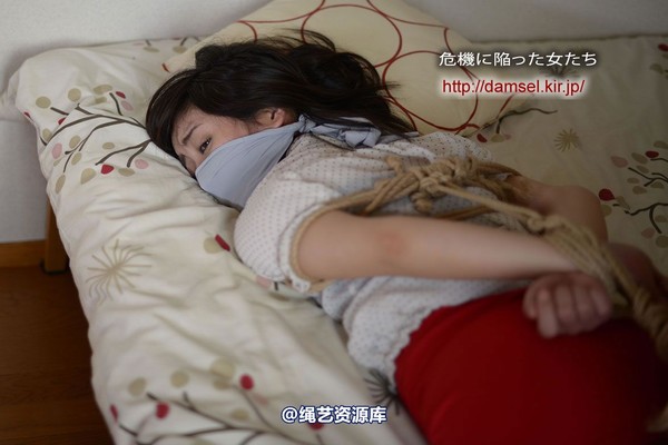 jpdamsel - 20150315 むかつく女 第 37 张图片