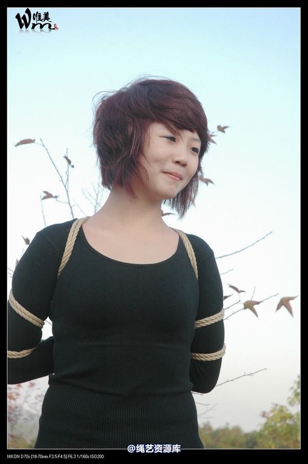 唯美之家 - 2008-11-13外拍(集体) 第 522 张图片