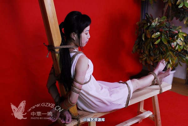 中华一晓 - 中华一晓 NO.0708 第 30 张图片